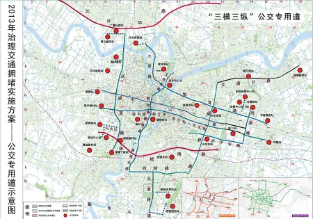 "三横三纵"公交专用道 总长65.5公里全力治堵