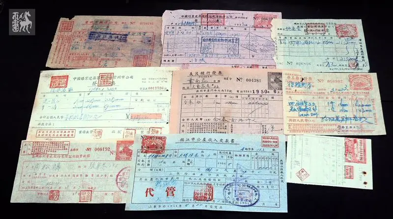 海外投资房产印花税政策 英澳新印花税如何征