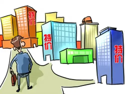 如何挑选物有所值的尾房 购买尾房要注意什么?_房产知识_搜房网