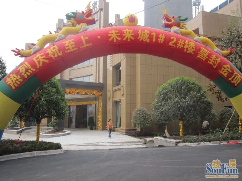 会所前气球拱门