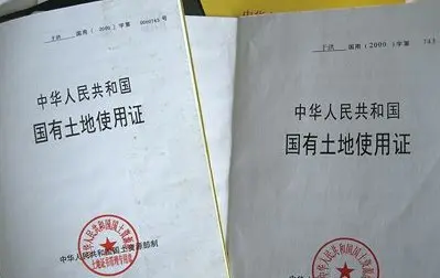 地籍号的含义以及地籍号编制方法有哪些?