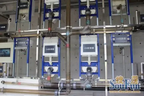 2013万科品质体验之旅--深圳·东莞·厦门行圆