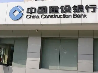 中国建设银行房屋装修贷款办理的时候要注意什