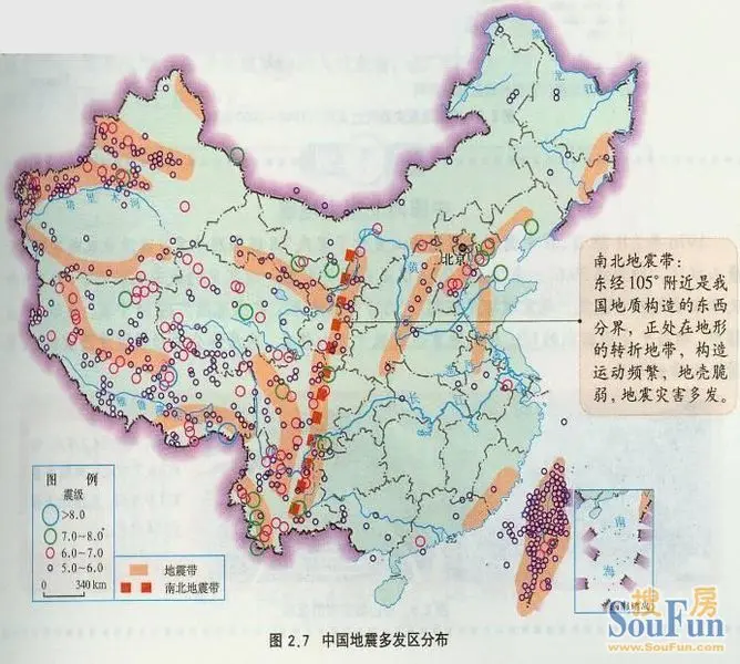 中国的地质不稳定地方主要在中西部,特别是以105纬度线以西——看看你