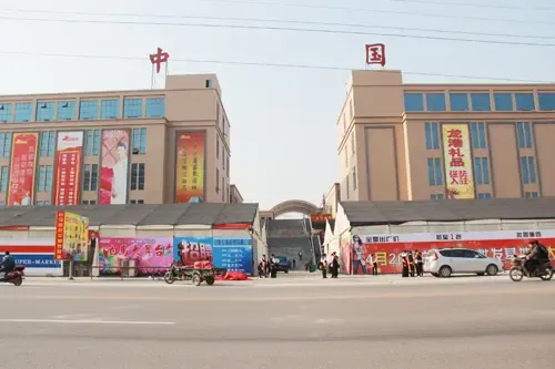 中国服装批发基地