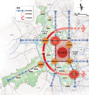 佛山市城市总体规划(2005-2020)基础资料汇编