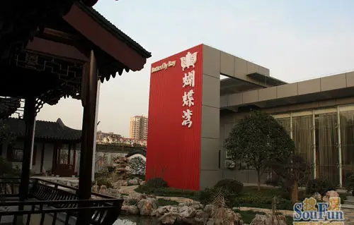 万千目光在一身 蝴蝶湾一路热销苏城-苏州新房网-房天下