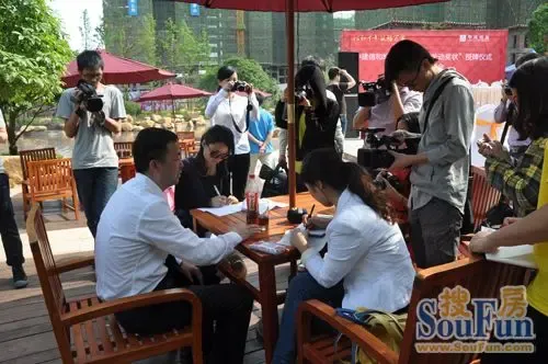 中建信和地产荣获 全国五一劳动奖状