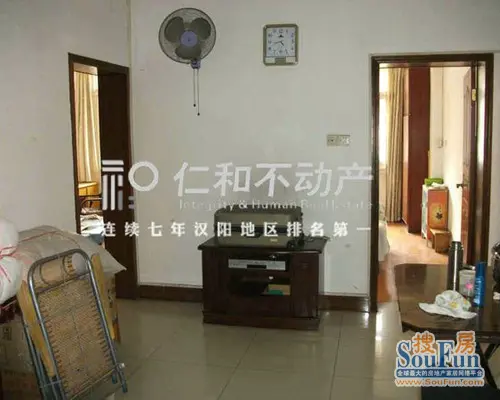 玫瑰园西村房天下武汉二手房