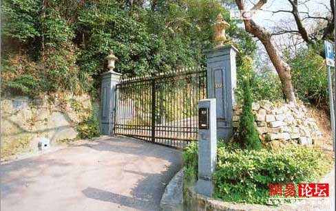 盘点香港十大豪宅 风水宝地怎能不聚财? 盘点香港十大豪宅 风水宝地怎能不聚财?