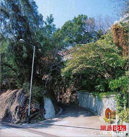 盘点香港十大豪宅 风水宝地怎能不聚财? 盘点香港十大豪宅 风水宝地怎能不聚财?