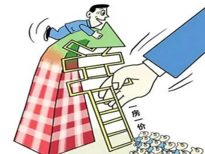 房地产中介服务业定义是什么?经营范围是什么