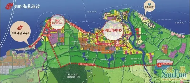 阳光的海长寿的家 鲁能·海蓝福源海南亲海度