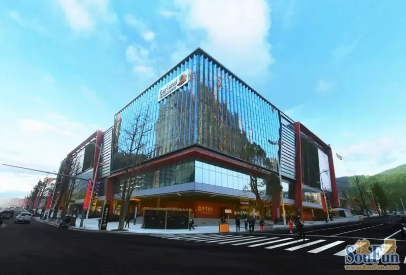 花果园大型综合体 改变贵阳人居住与工作方式-广州新房网-搜房网