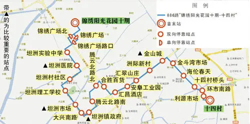 坦洲公交车调整 2路线3路线变685路686路