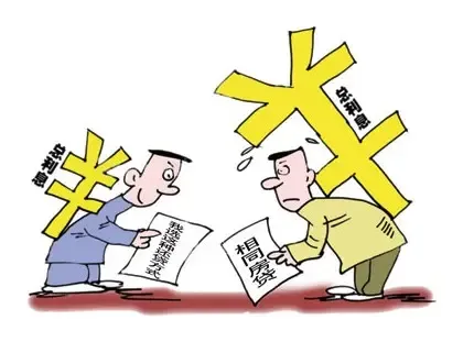 贷款还款_住房商业贷款