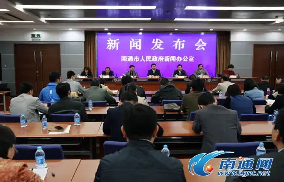 2013中国南通江海国际博览会开幕式将于5月2