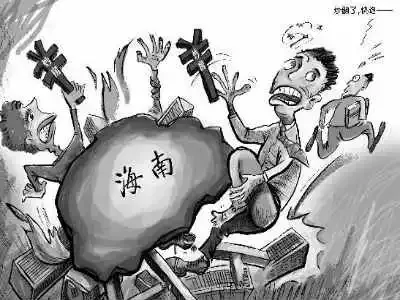 浅析商品房与存量房的定义与区别