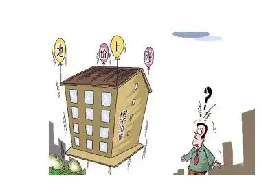 我国土地市场土地使用权收回的主体含义