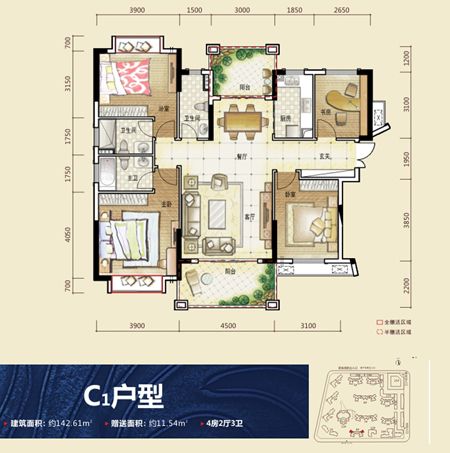 龙光·水悦龙湾华丽登场 东江新城新贵户型全解析