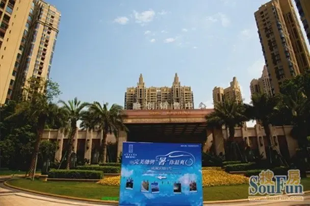 融创御锦Ⅱ 欧洲自驾路线推荐路演取得完满成