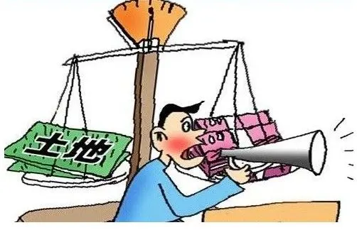 土地转让_土地市场基本名词