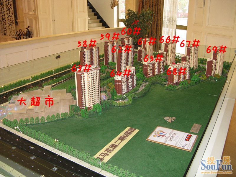 皇马花园二期C组团5月工程进度 5栋楼均建至