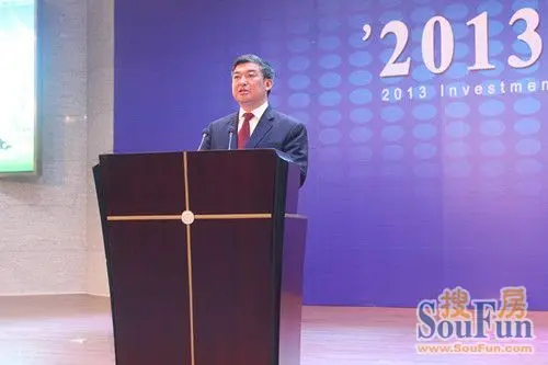 丁宇书记致辞