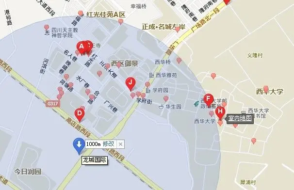 成都中医药大学临床医学院附属医院针灸学校红光校区   地址:红光路 d