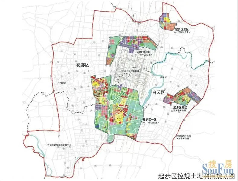 广州空港经济区总体规划