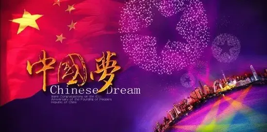 雅克菲提供采暖整体系统解决方案 燃起温暖中国梦-家居快讯-上海搜房装修家居网