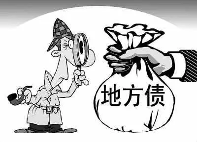 地方债超20万亿 若楼市崩盘泡沫破裂将爆发债