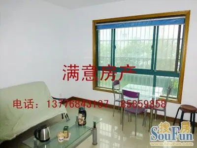 常州二手房
