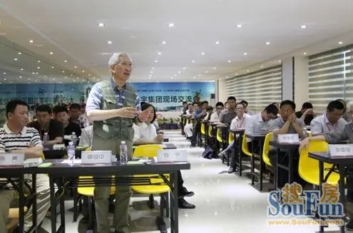 工业和信息化部中小企业经营管理领军人才培训