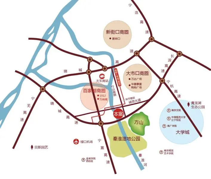 秦淮湿地公园开工在即,谁最大受益