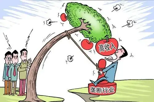 住房制度改革(房改)_房地产政策基本名词