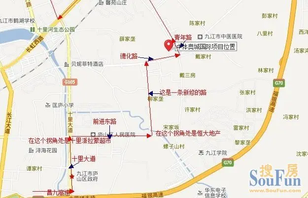中体·奥城国际一期交房在即 项目绿化实景图抢先看