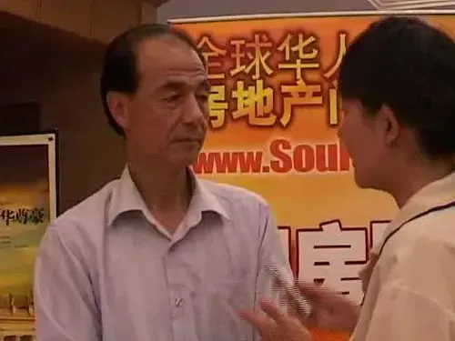 张鸿铭图片