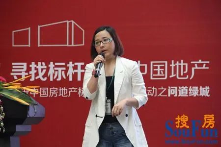 明源董事长_明一奶粉董事长图片(3)