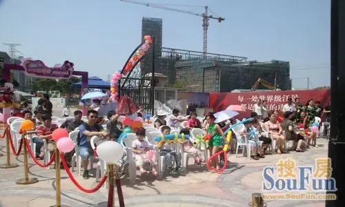 印象外滩客户答谢六一主题活动 梦幻迪士尼 欢