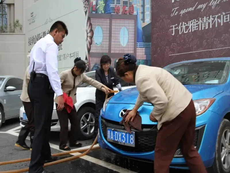 西宁高端物业服务标准研讨会在恒昌卢浮公馆举