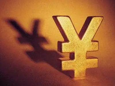 国际投资法的基本定义 国际投资法的特点及作