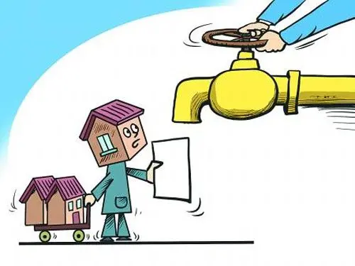 现房销售是什么意思现房抵押贷款利率如何计算