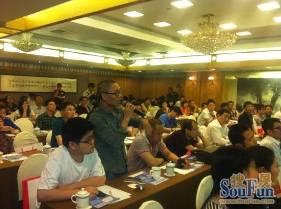 环球外汇-IronFX外汇投资实战讲座杭州站圆满