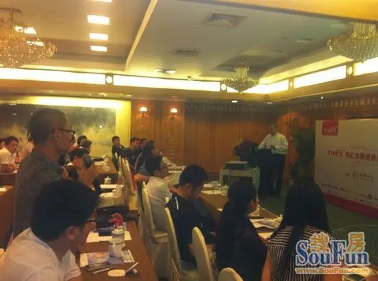 环球外汇-IronFX外汇投资实战讲座杭州站圆满