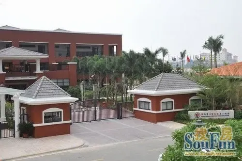 斗门容闳幼稚园