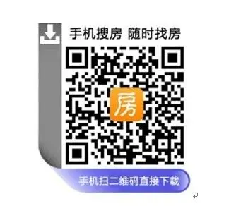 点一点，扫一扫，都可以下载哦！  