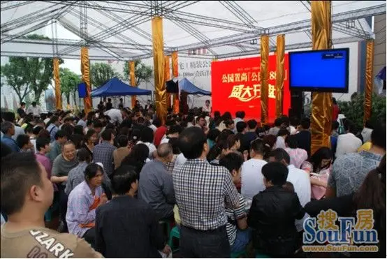 热销原因一:完善的配套 公园置尚住宅物业类型包括洋房、高清图片