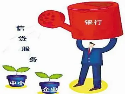 房地产信贷政策_房地产金融与信托