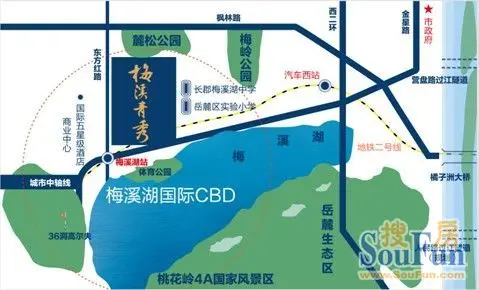 中国铁建梅溪青秀 中国铁建梅溪青秀
